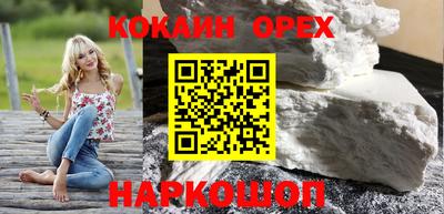 стафф Моздок