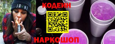 стафф Моздок
