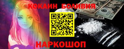 стафф Моздок