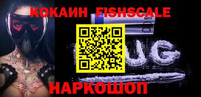 кристаллы Можга