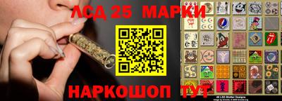 меф VHQ Можайск