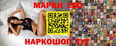 кристаллы Можга