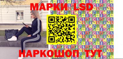 меф VHQ Можайск