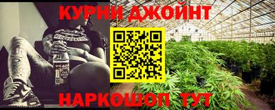 стафф Моздок