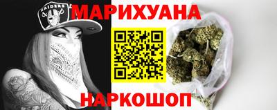 меф VHQ Можайск