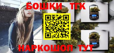 меф VHQ Можайск