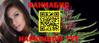 меф VHQ Можайск