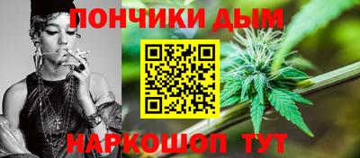 стафф Моздок