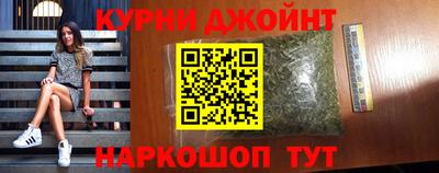 кристаллы Можга