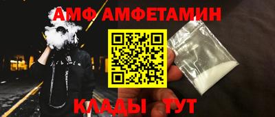 стафф Моздок