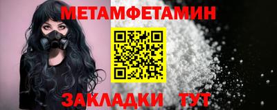 стафф Моздок