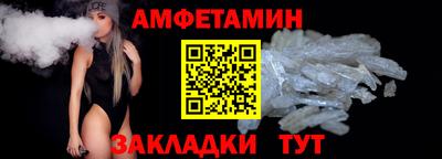 кристаллы Можга