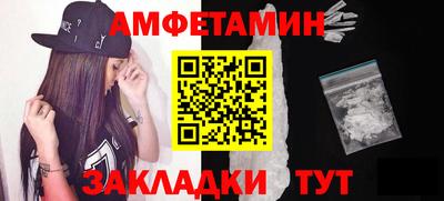 стафф Моздок