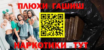 стафф Моздок