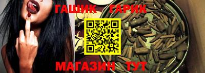 меф VHQ Можайск