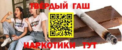 кристаллы Можга