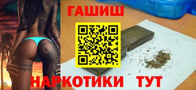 меф VHQ Можайск