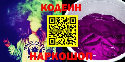 кристаллы Можга
