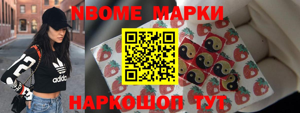 LSD-25 экстази кислота  LSD-25 экстази кислота  Джанкой  Вход с VPN 
